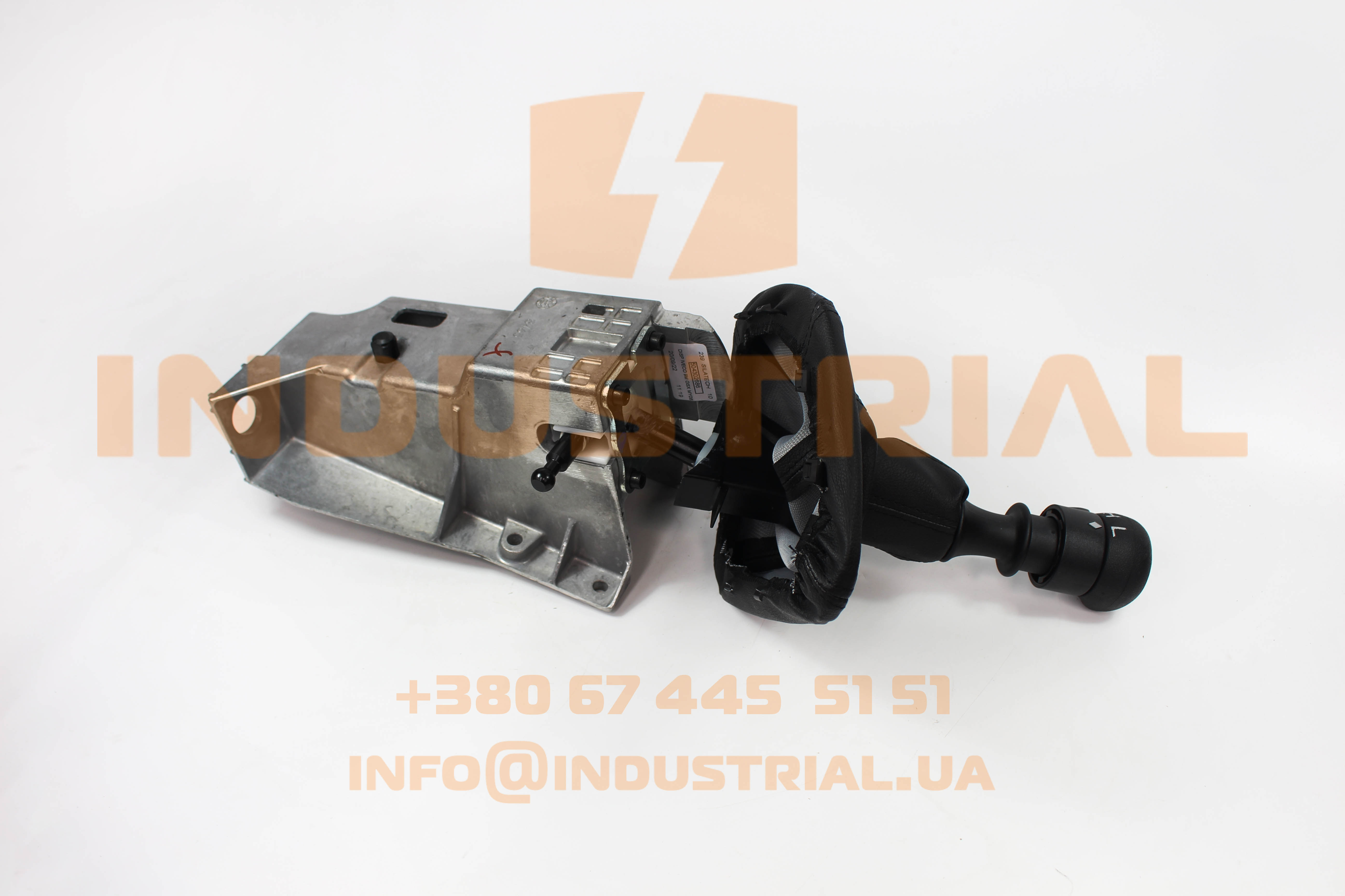 CNH 5563540